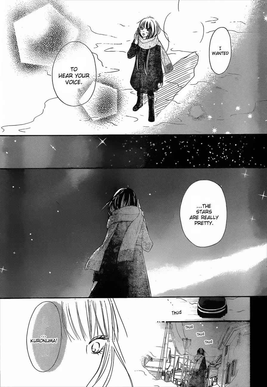 Kimi Ni Todoke Chapter 79 34